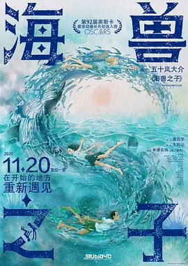 天堂俺去俺来也www久久婷婷