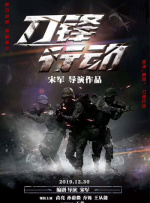 色即是空